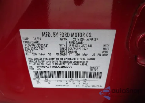 2020 Ford Explorer Limited из США, поврежденный, VIN 1FMSK7FH5LGB03799